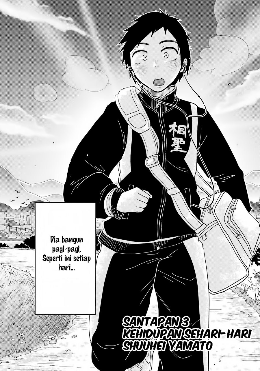Yakumo-san wa Ezuke ga Shitai. chapter 3